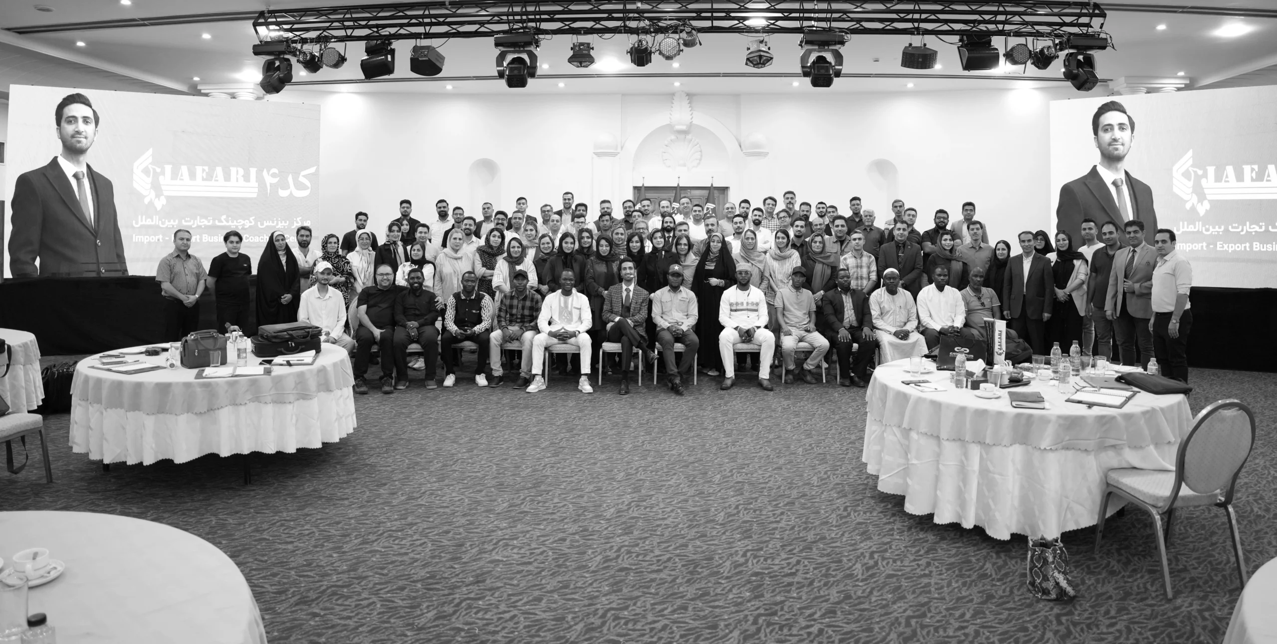 abou us group taking photo